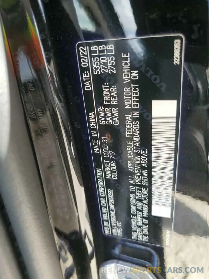 13 Photograph of a damaged car LVY062ML3NP269292 VOLVO S90 B6 INS 2022