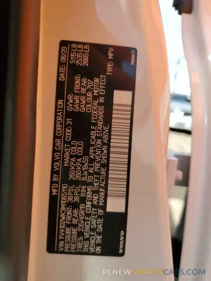 13 Photograph of a damaged car YV4102WK3M1065110 VOLVO V60 2021