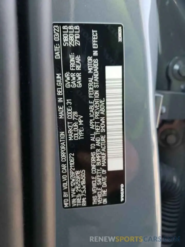 12 Фотография поврежденного автомобиля YV4L12WZ6P2110672 VOLVO V60 2023