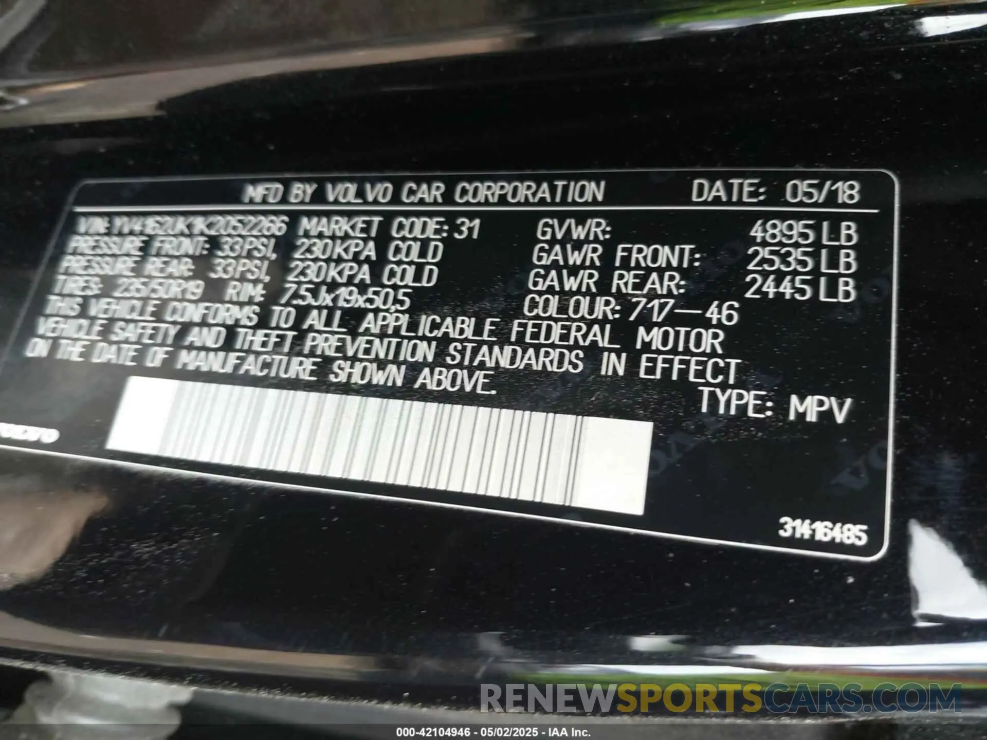 9 Фотография поврежденного автомобиля YV4162UK1K2052266 VOLVO XC40 2019