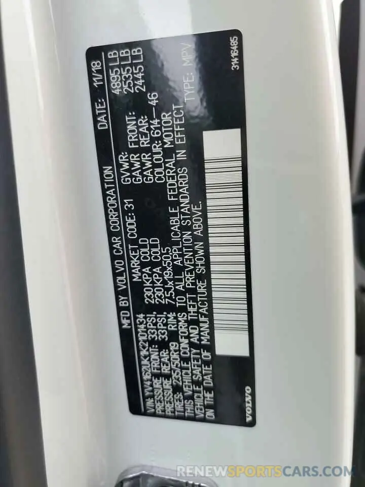 12 Photograph of a damaged car YV4162UK1K2101434 VOLVO XC40 2019