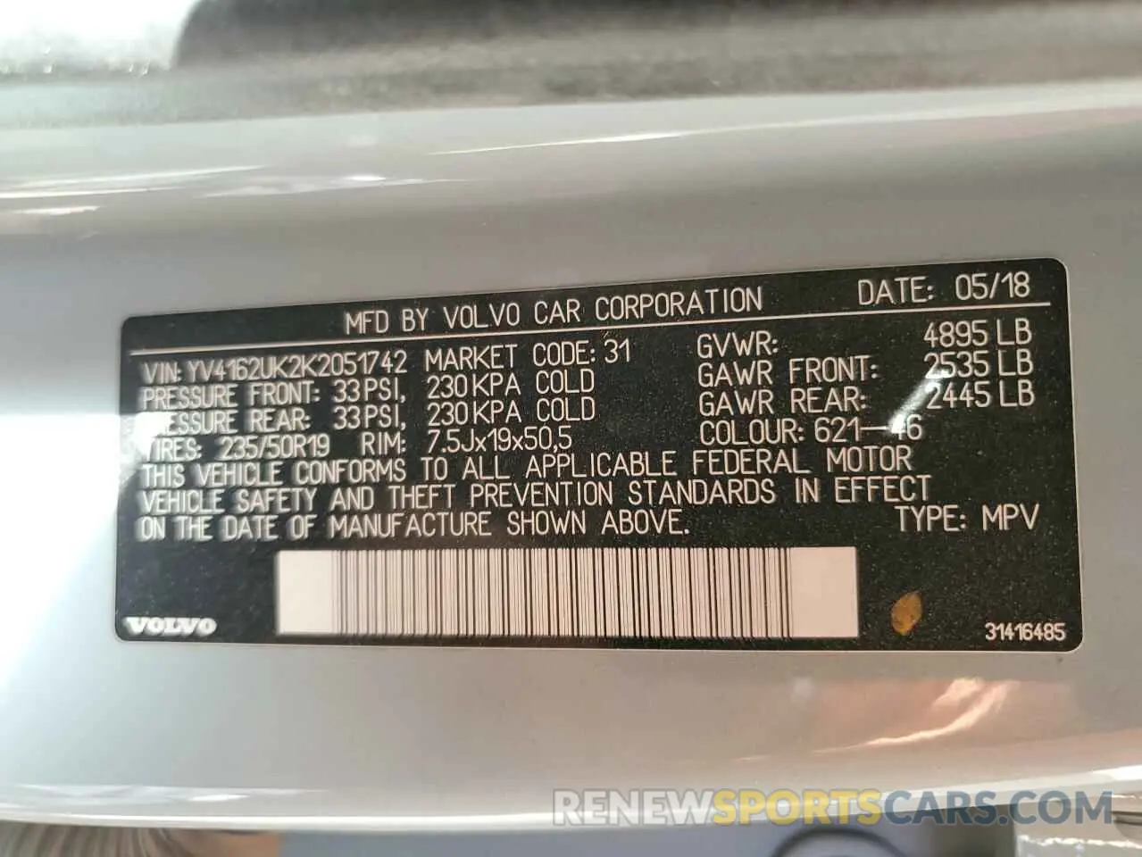 13 Фотография поврежденного автомобиля YV4162UK2K2051742 VOLVO XC40 2019