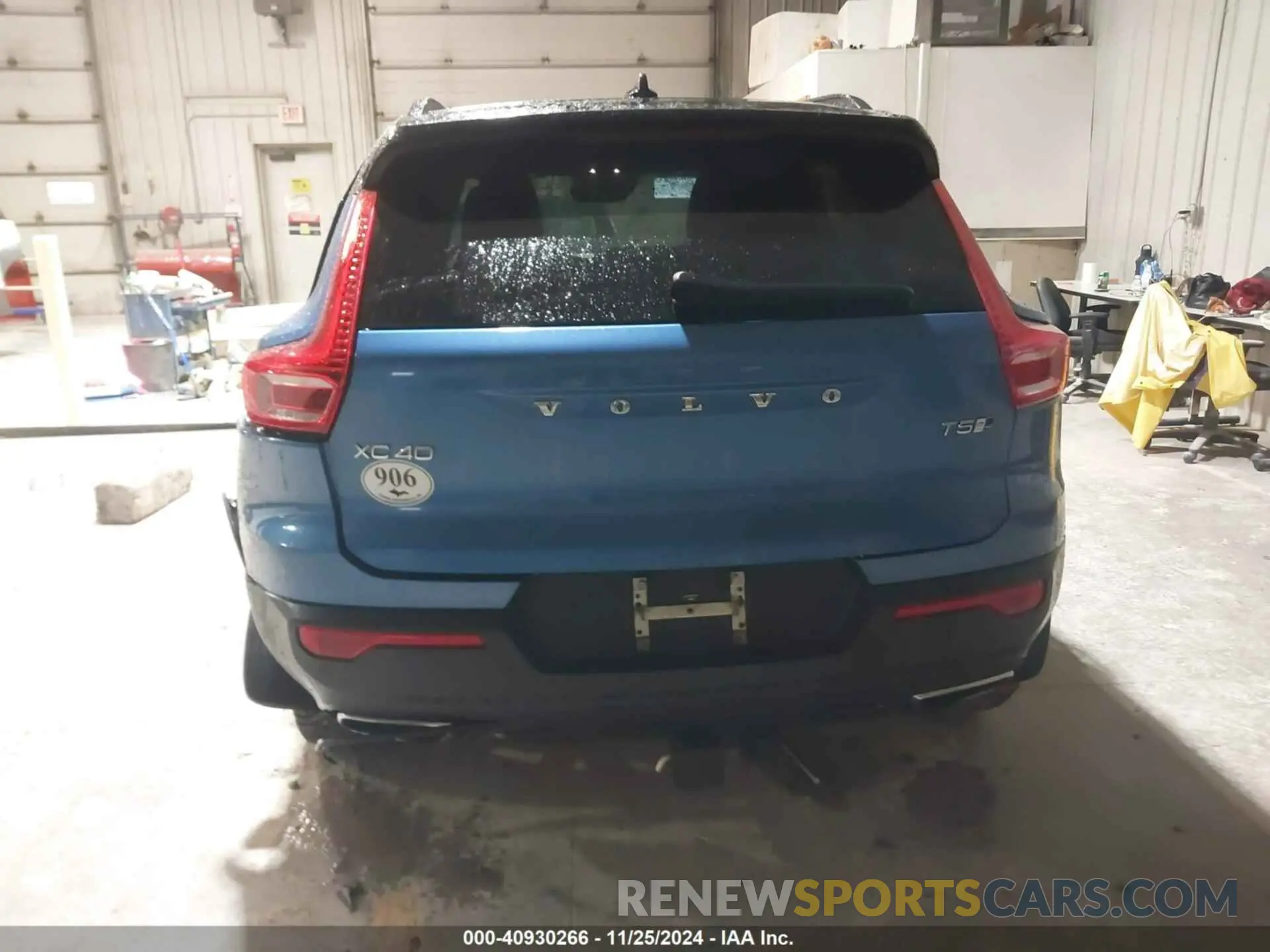 17 Фотография поврежденного автомобиля YV4162UM1K2076679 VOLVO XC40 2019