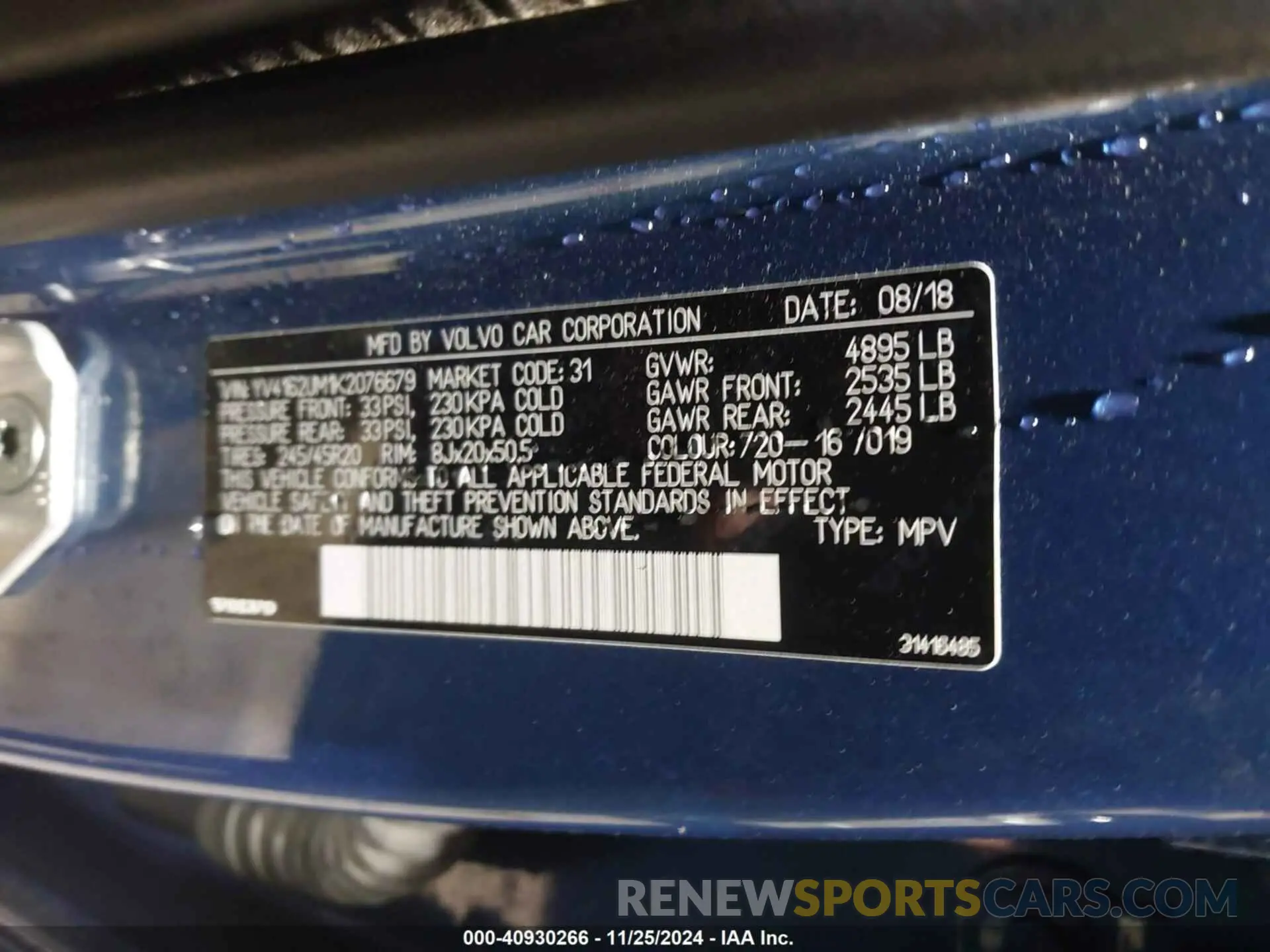 9 Фотография поврежденного автомобиля YV4162UM1K2076679 VOLVO XC40 2019