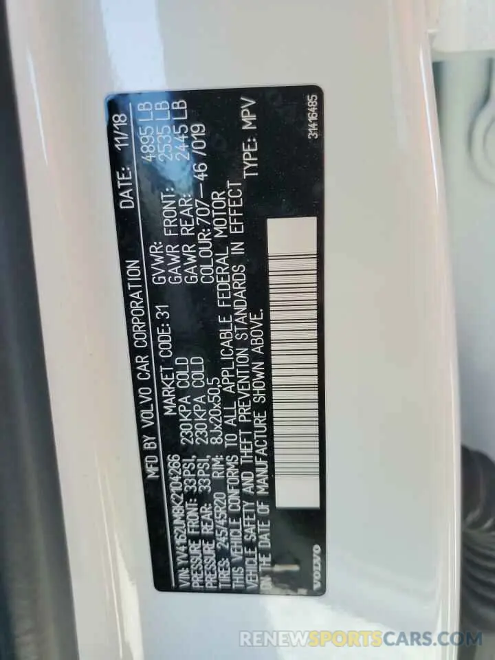 13 Photograph of a damaged car YV4162UM8K2104266 VOLVO XC40 2019