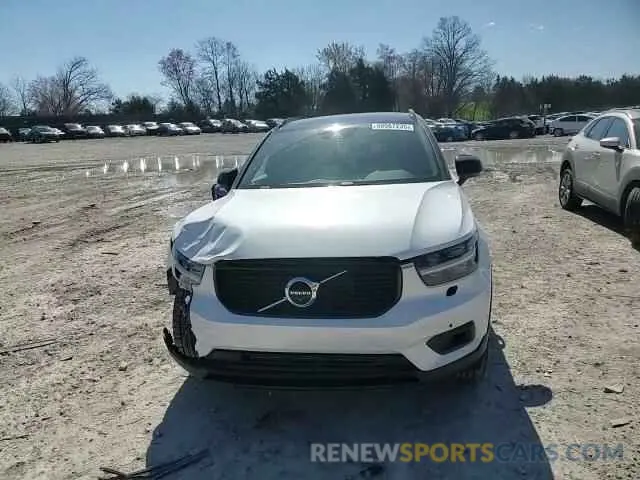 11 Photograph of a damaged car YV4162UM9K2079488 VOLVO XC40 2019