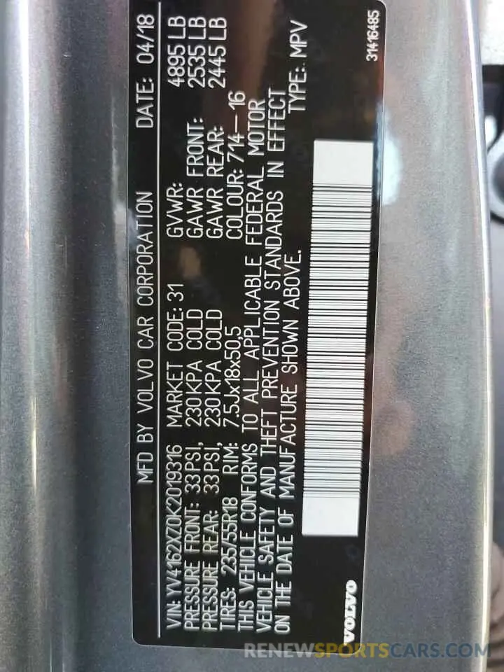 13 Photograph of a damaged car YV4162XZ0K2019316 VOLVO XC40 2019