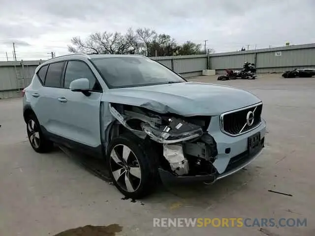 11 Фотография поврежденного автомобиля YV4162XZ4K2009954 VOLVO XC40 2019