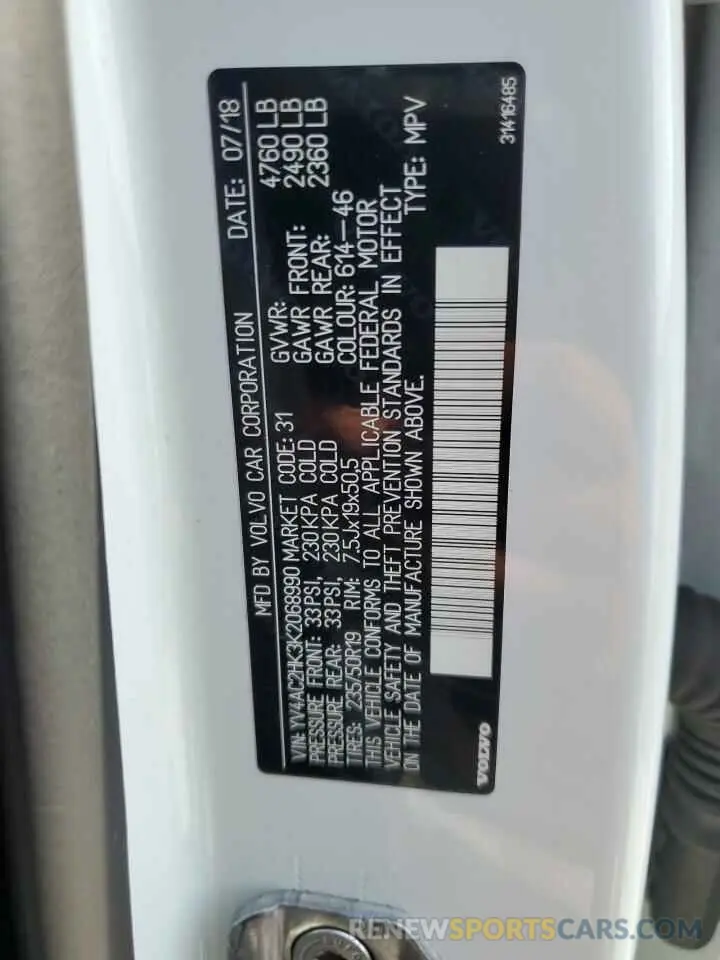 14 Фотография поврежденного автомобиля YV4AC2HK3K2068990 VOLVO XC40 2019