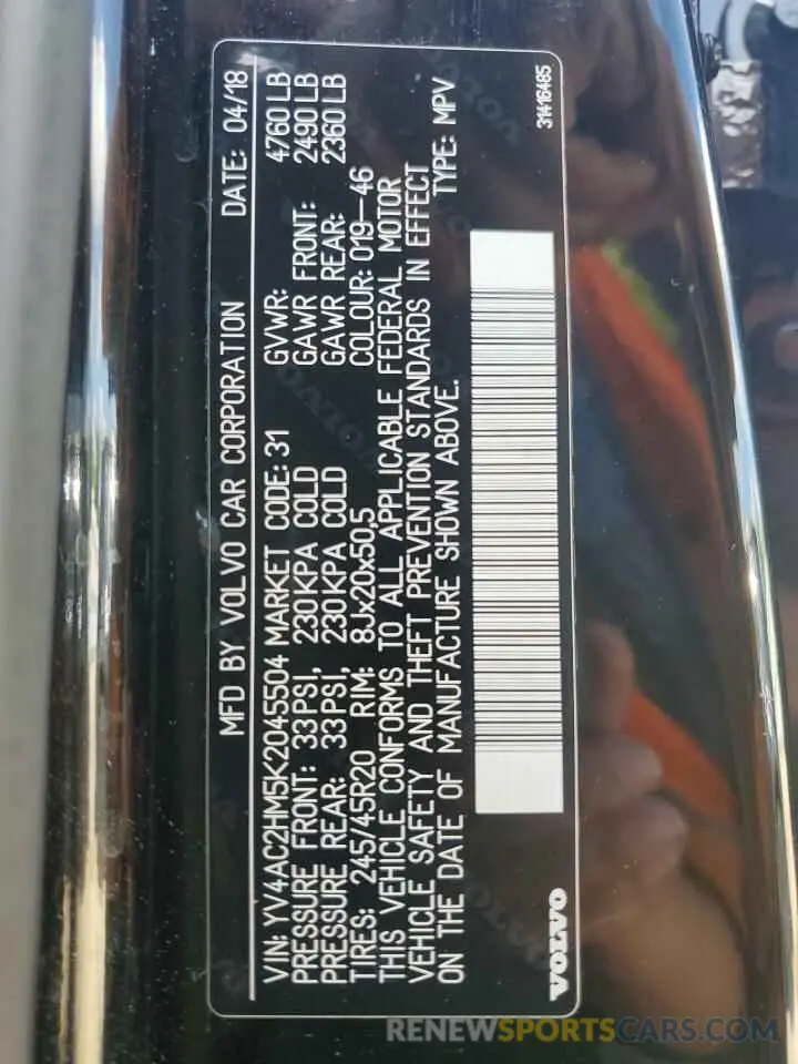 13 Photograph of a damaged car YV4AC2HM5K2045504 VOLVO XC40 2019