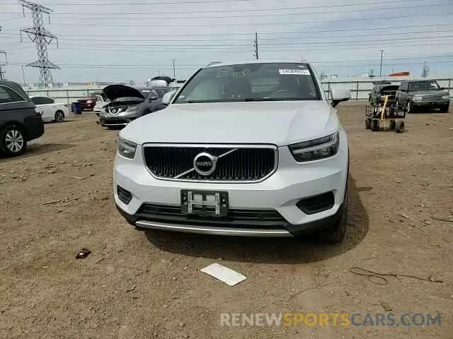 13 Фотография поврежденного автомобиля YV4162UK5L2345833 VOLVO XC40 2020