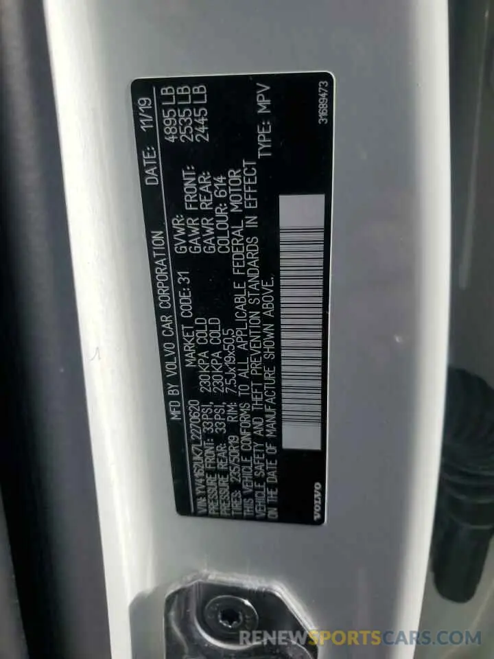 13 Photograph of a damaged car YV4162UK7L2270620 VOLVO XC40 2020