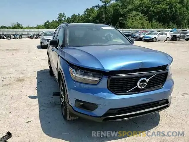 14 Photograph of a damaged car YV4162UM8L2190096 VOLVO XC40 2020