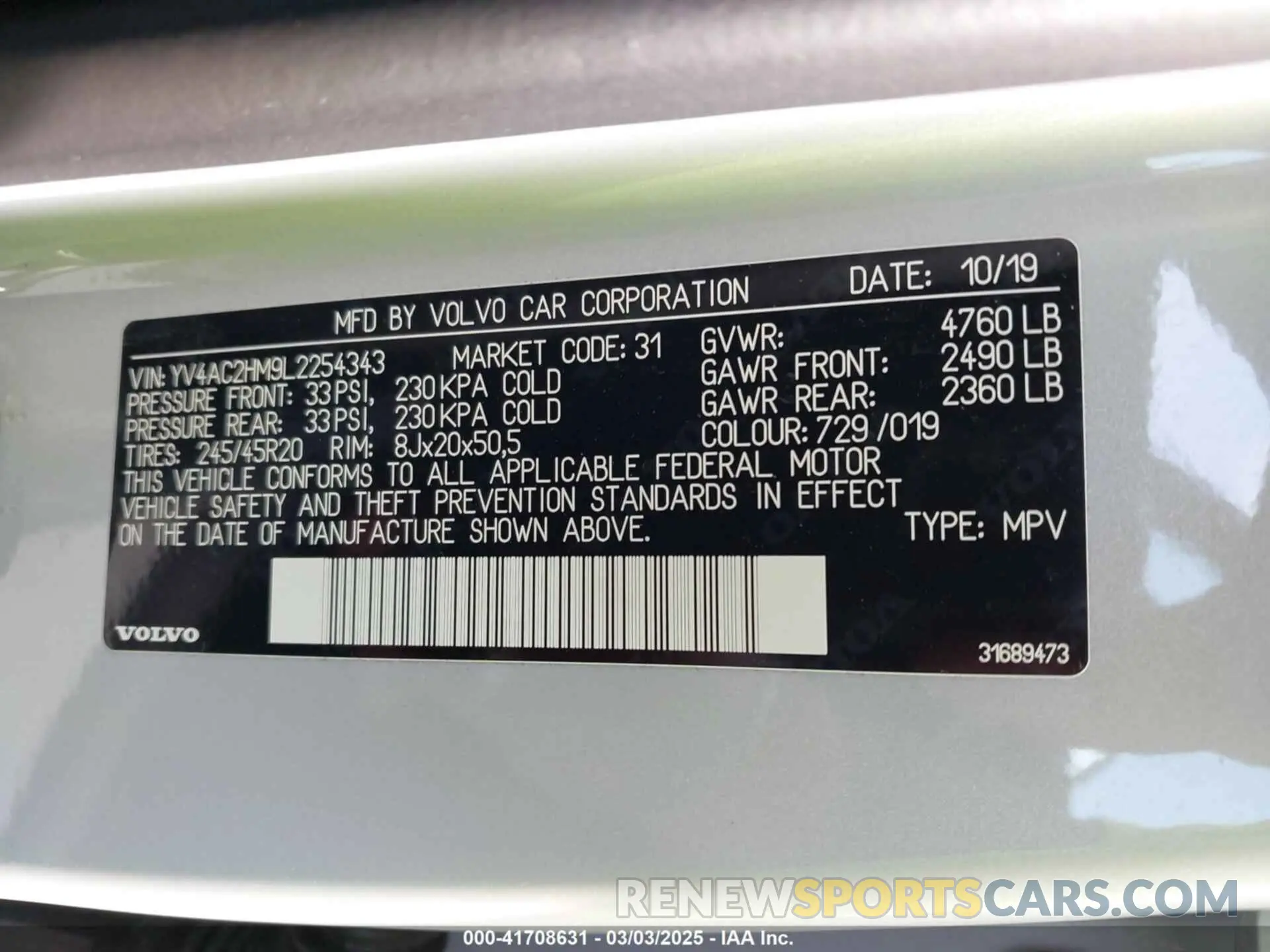 9 Фотография поврежденного автомобиля YV4AC2HM9L2254343 VOLVO XC40 2020