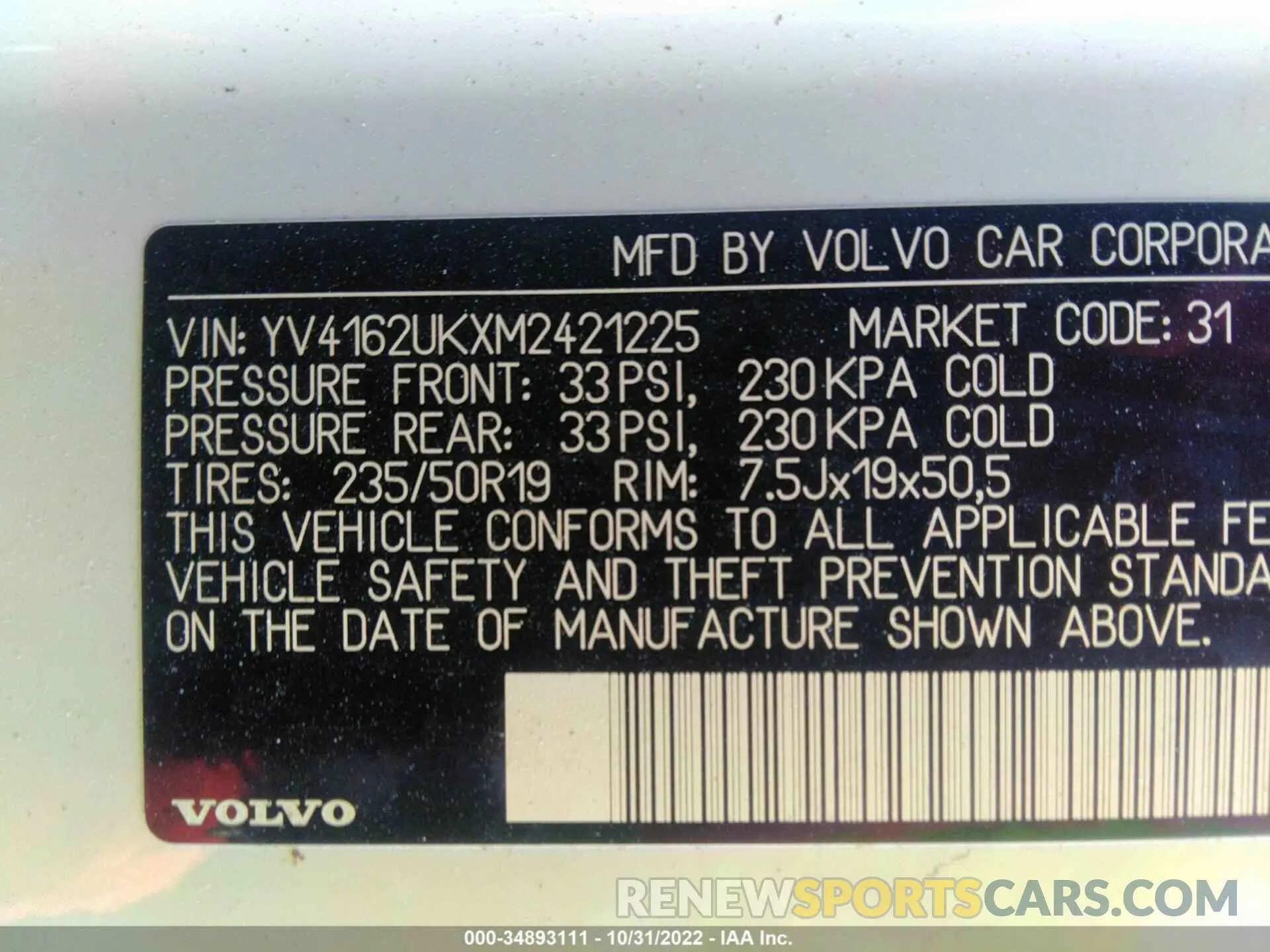 9 Фотография поврежденного автомобиля YV4162UKXM2421225 VOLVO XC40 2021