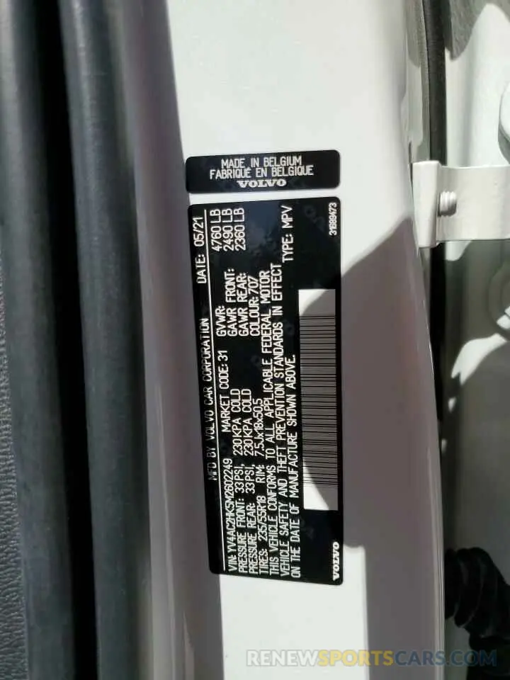 14 Фотография поврежденного автомобиля YV4AC2HK5M2602249 VOLVO XC40 2021