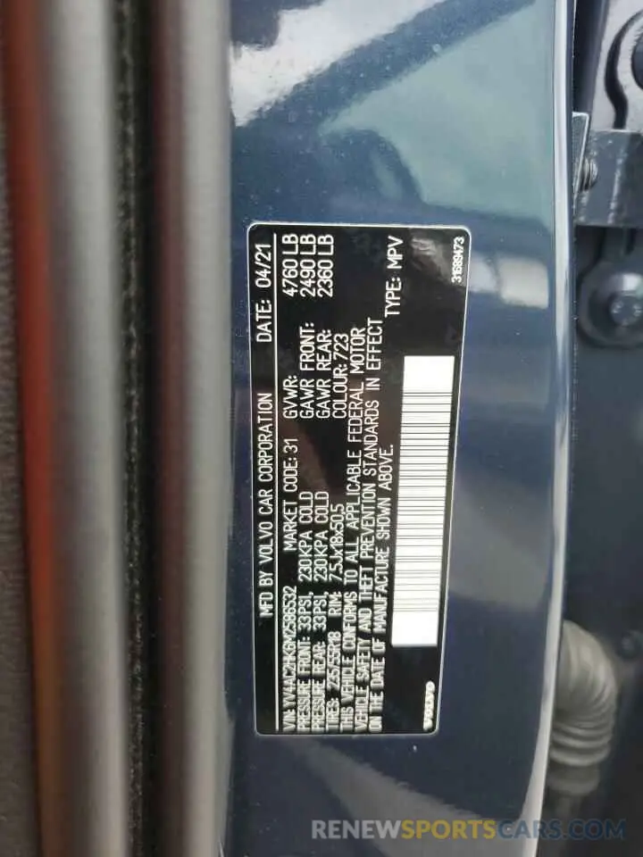 13 Фотография поврежденного автомобиля YV4AC2HK6M2586532 VOLVO XC40 2021