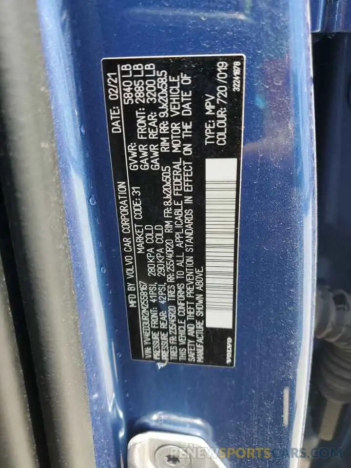13 Photograph of a damaged car YV4ED3UR2M2558167 VOLVO XC40 2021