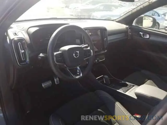 6 Photograph of a damaged car YV4ED3UR3M2557075 VOLVO XC40 2021