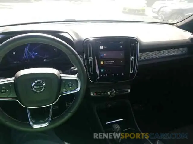 7 Photograph of a damaged car YV4ED3UR3M2557075 VOLVO XC40 2021