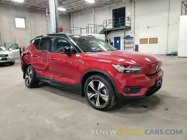 14 Фотография поврежденного автомобиля YV4ED3UR8M2529871 VOLVO XC40 2021