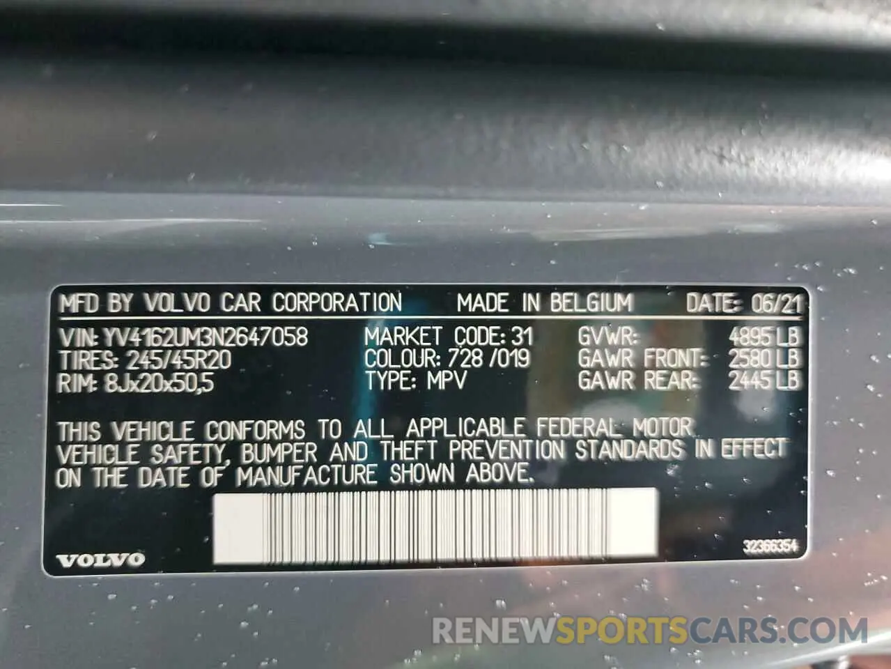 13 Фотография поврежденного автомобиля YV4162UM3N2647058 VOLVO XC40 2022
