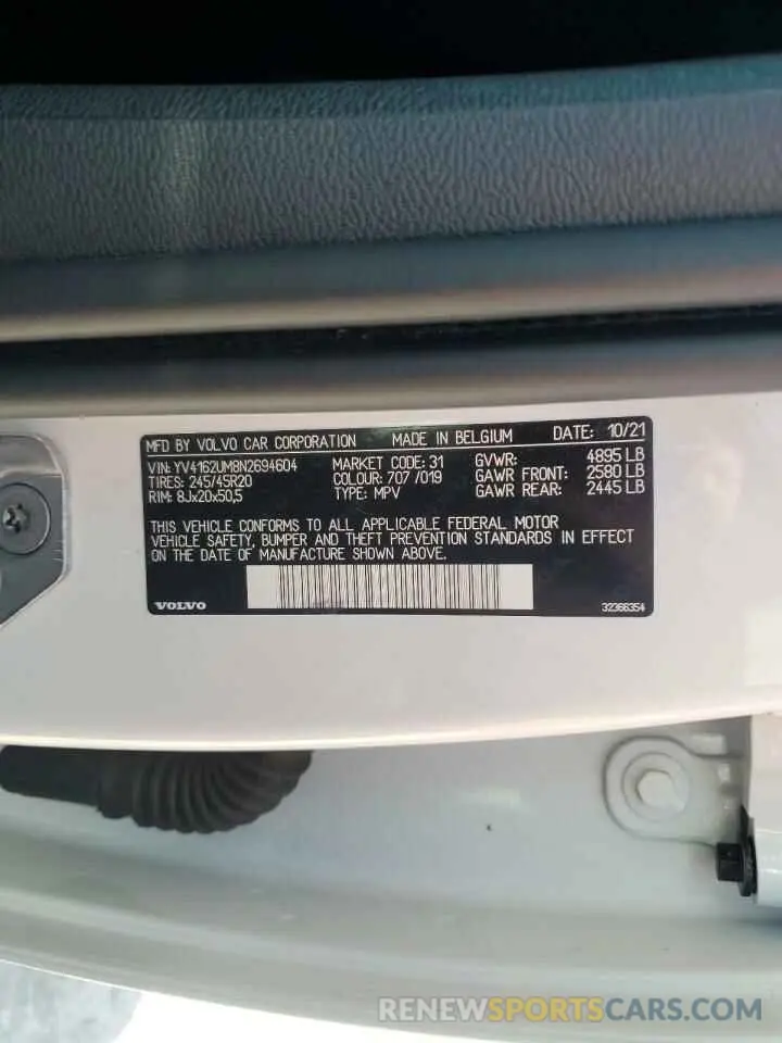 13 Photograph of a damaged car YV4162UM8N2694604 VOLVO XC40 2022