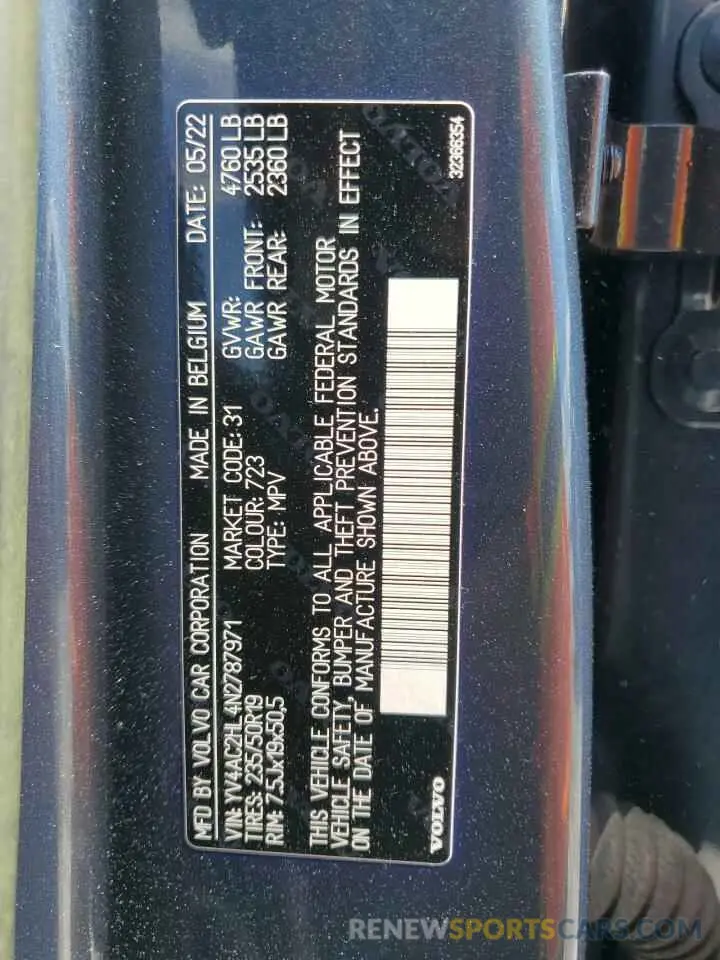 16 Фотография поврежденного автомобиля YV4AC2HL4N2787971 VOLVO XC40 2022