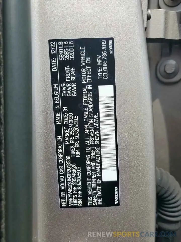 13 Photograph of a damaged car YV4ED3UM3P2013538 VOLVO XC40 2023