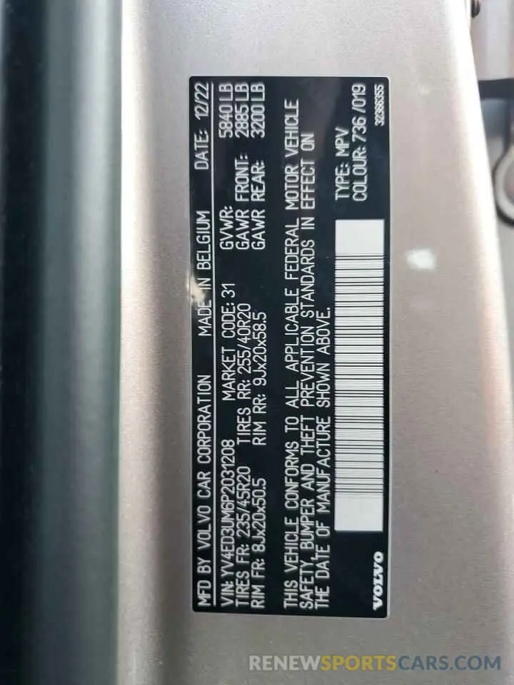 13 Photograph of a damaged car YV4ED3UM6P2031208 VOLVO XC40 2023