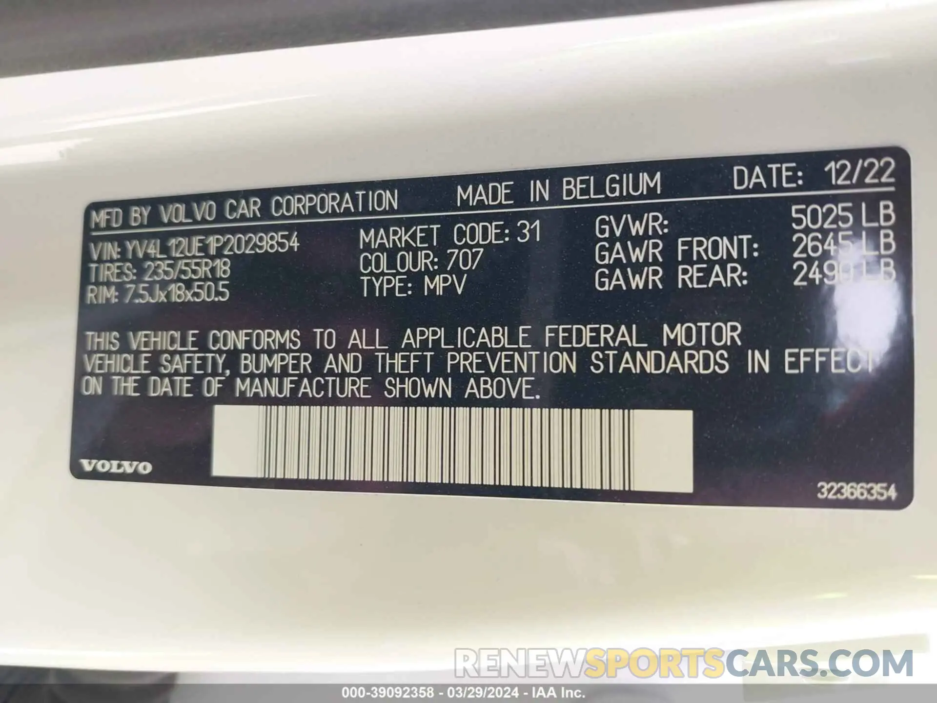 9 Фотография поврежденного автомобиля YV4L12UE1P2029854 VOLVO XC40 2023