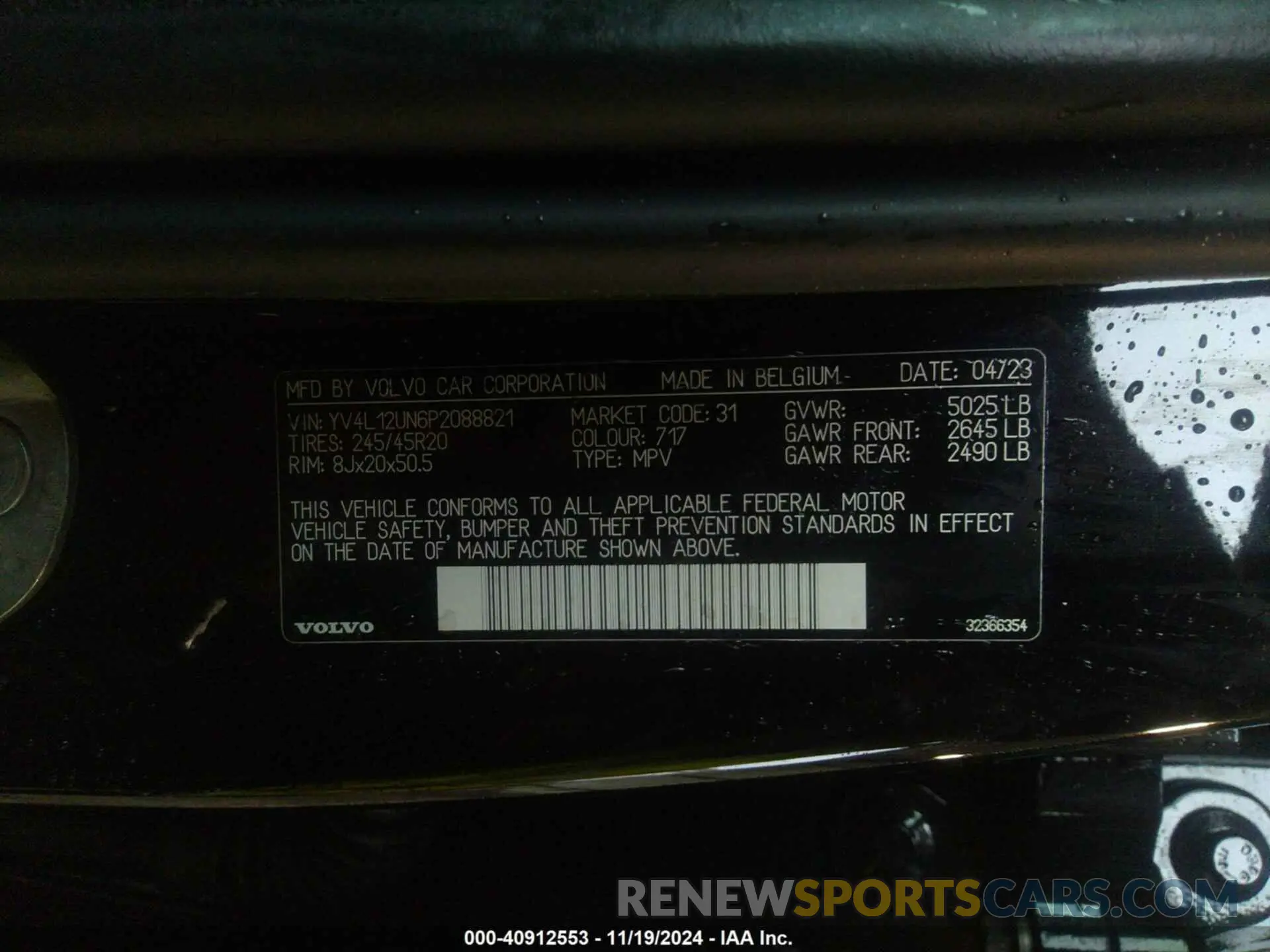 9 Фотография поврежденного автомобиля YV4L12UN6P2088821 VOLVO XC40 2023