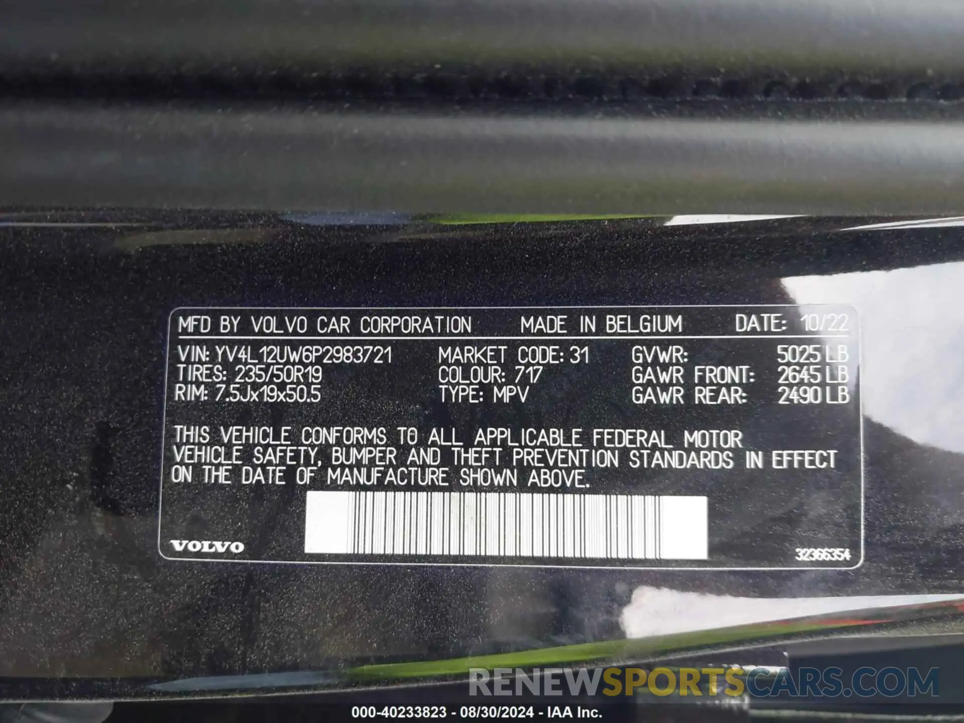 9 Фотография поврежденного автомобиля YV4L12UW6P2983721 VOLVO XC40 2023