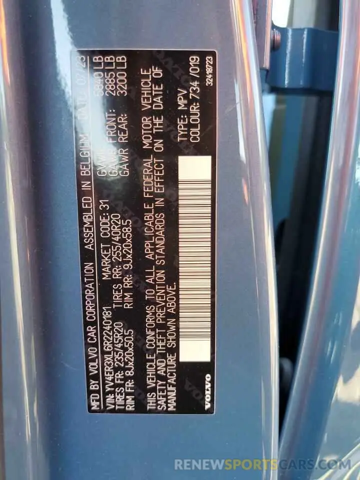 13 Фотография поврежденного автомобиля YV4ER3XL6R2240181 VOLVO XC40 2024
