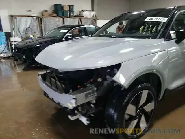 14 Фотография поврежденного автомобиля YV4ER3XM9R2240653 VOLVO XC40 2024