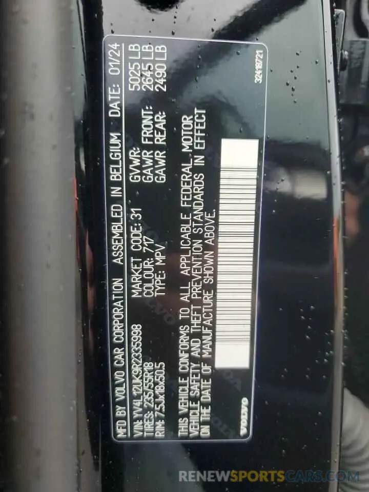 14 Фотография поврежденного автомобиля YV4L12UK9R2335998 VOLVO XC40 CORE 2024