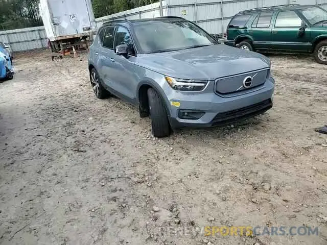 11 Photograph of a damaged car YV4ED3UB2N2695162 VOLVO XC40 P8 RE 2022