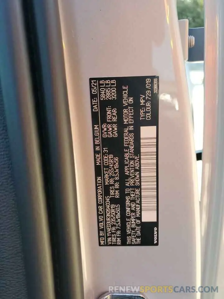 13 Фотография поврежденного автомобиля YV4ED3UR3N2640345 VOLVO XC40 P8 RE 2022