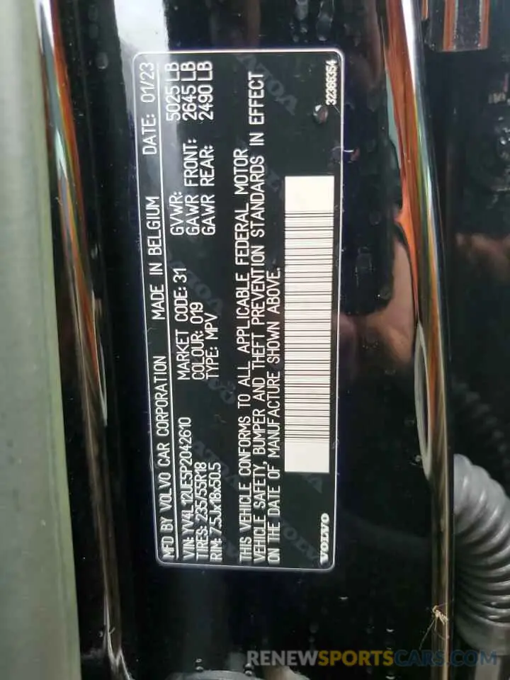 14 Фотография поврежденного автомобиля YV4L12UE5P2042610 VOLVO XC40 PLUS 2023