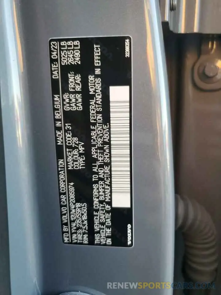 14 Фотография поврежденного автомобиля YV4L12UW4P2085974 VOLVO XC40 PLUS 2023