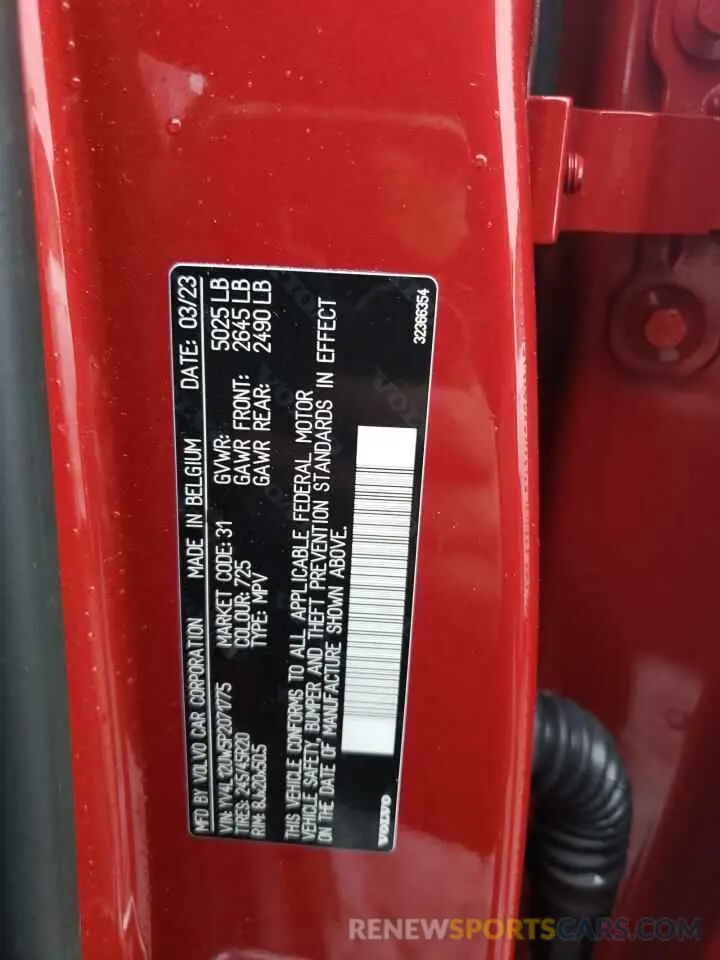 12 Фотография поврежденного автомобиля YV4L12UW5P2071775 VOLVO XC40 PLUS 2023