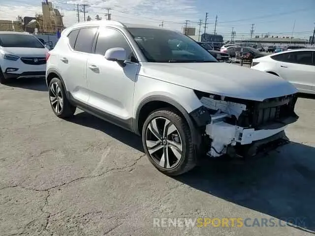 12 Фотография поврежденного автомобиля YV4L12UE2R2343984 VOLVO XC40 PLUS 2024