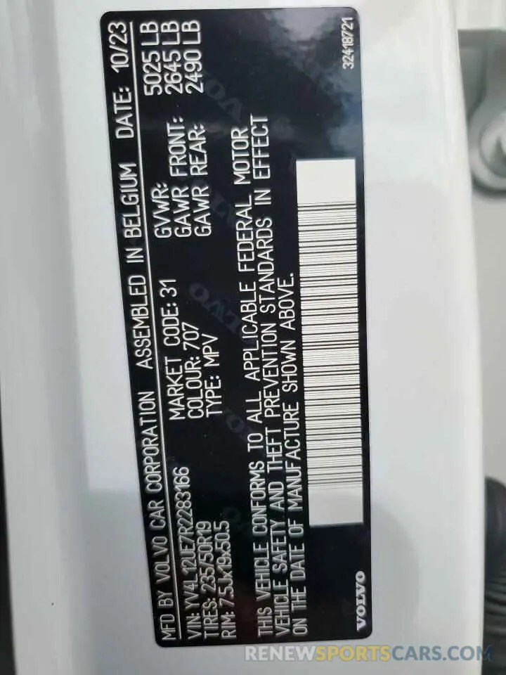 12 Фотография поврежденного автомобиля YV4L12UE7R2283166 VOLVO XC40 PLUS 2024