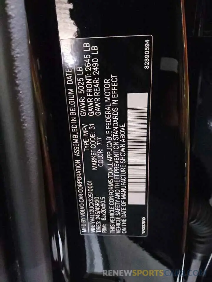 14 Photograph of a damaged car YV4L12UCXS2510001 VOLVO XC40 PLUS 2025