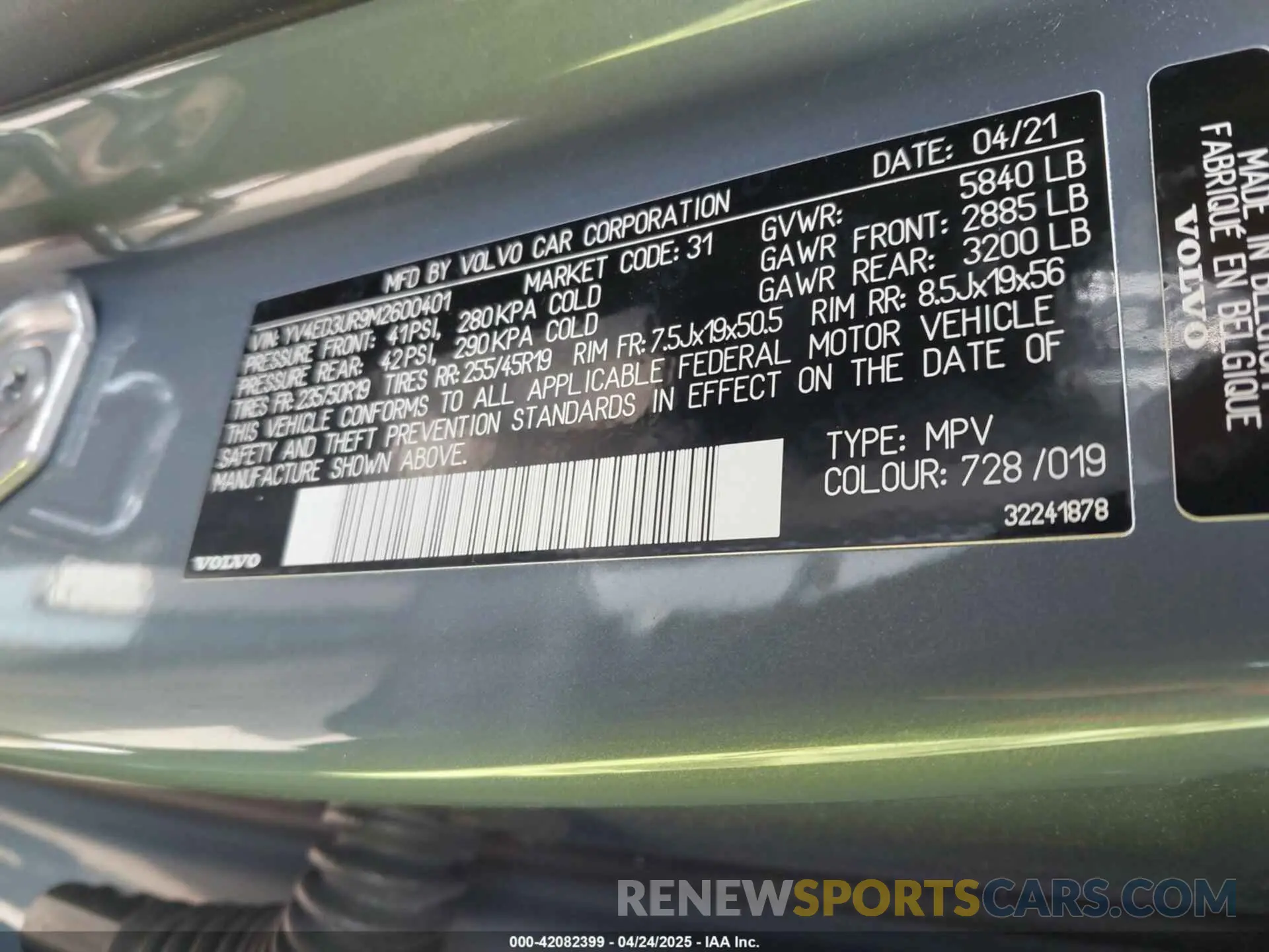 9 Photograph of a damaged car YV4ED3UR9M2600401 VOLVO XC40 RECHARGE PURE ELECTRIC 2021