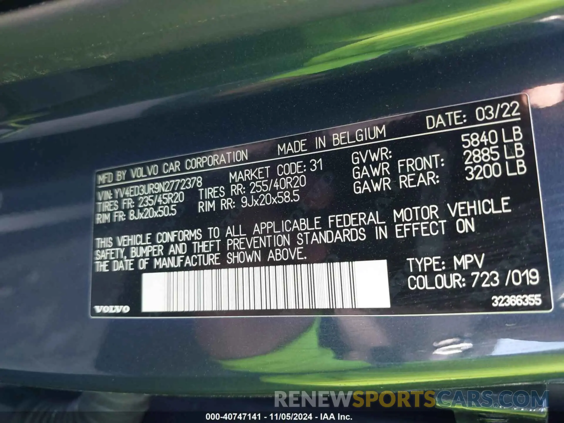 9 Photograph of a damaged car YV4ED3UR9N2772378 VOLVO XC40 RECHARGE PURE ELECTRIC 2022