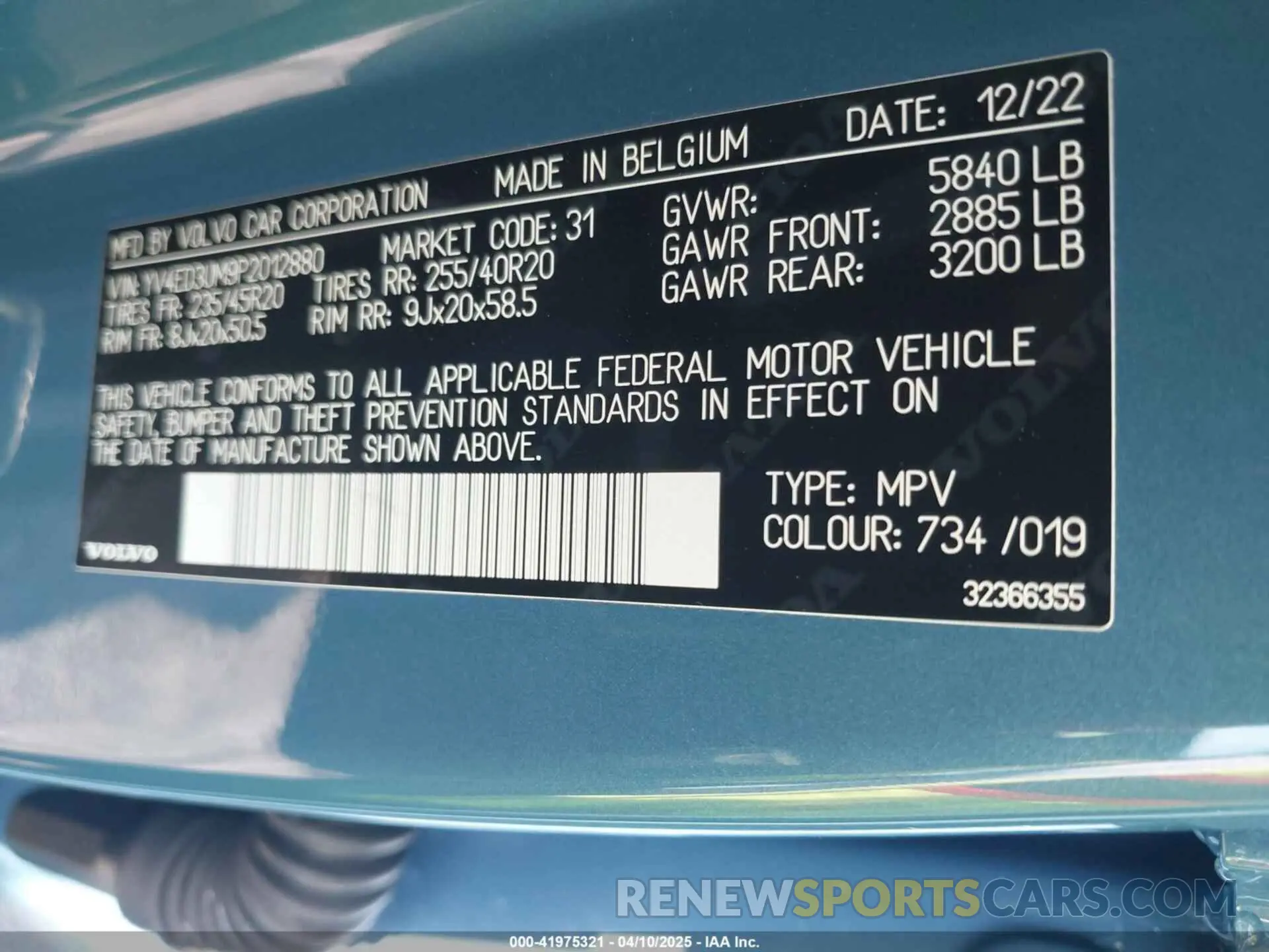 9 Фотография поврежденного автомобиля YV4ED3UM9P2012880 VOLVO XC40 RECHARGE PURE ELECTRIC 2023