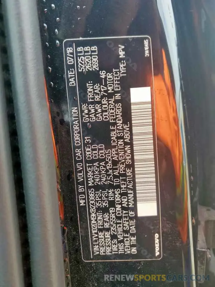 14 Photograph of a damaged car LYV102DM9KB230865 VOLVO XC60 2019