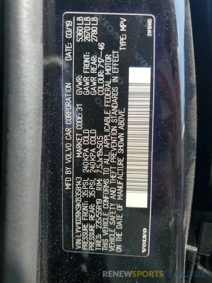 13 Photograph of a damaged car LYV102RK9KB358143 VOLVO XC60 2019