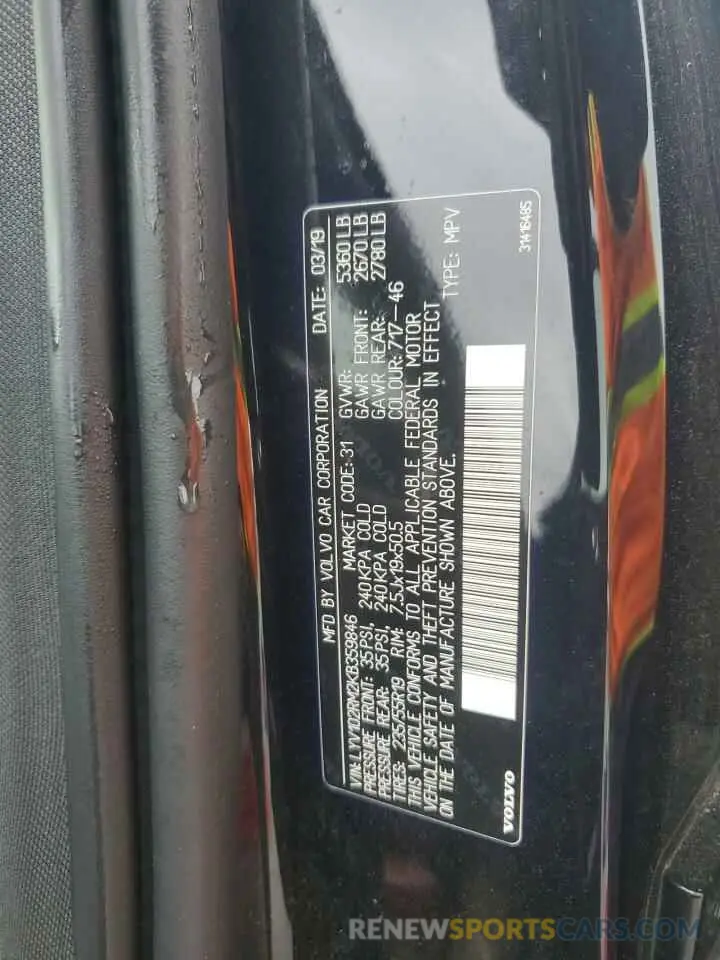 14 Фотография поврежденного автомобиля LYV102RM2KB359846 VOLVO XC60 2019